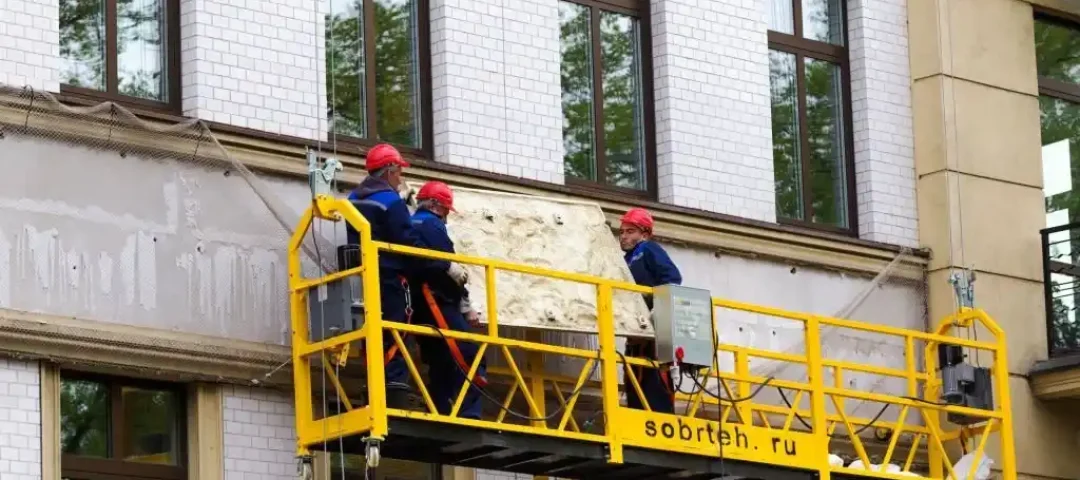 Suspended Scaffolding rental service bronx
